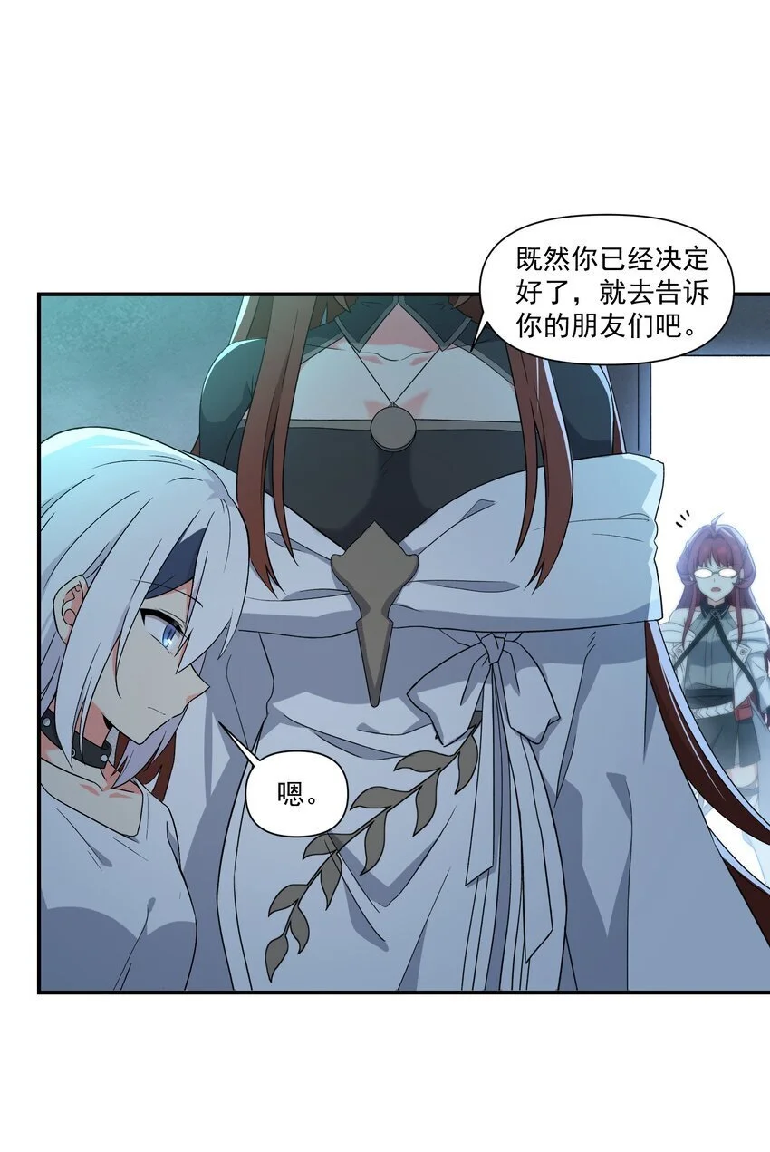 009 更值得去守护的事物54