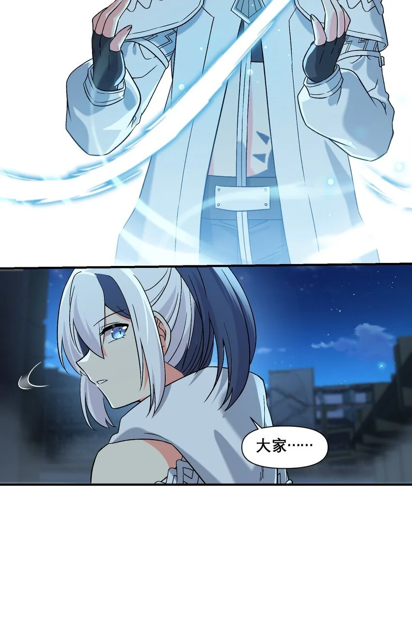 18 空很幸福26