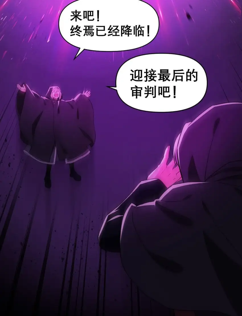 17 他们已经不是同志啦44