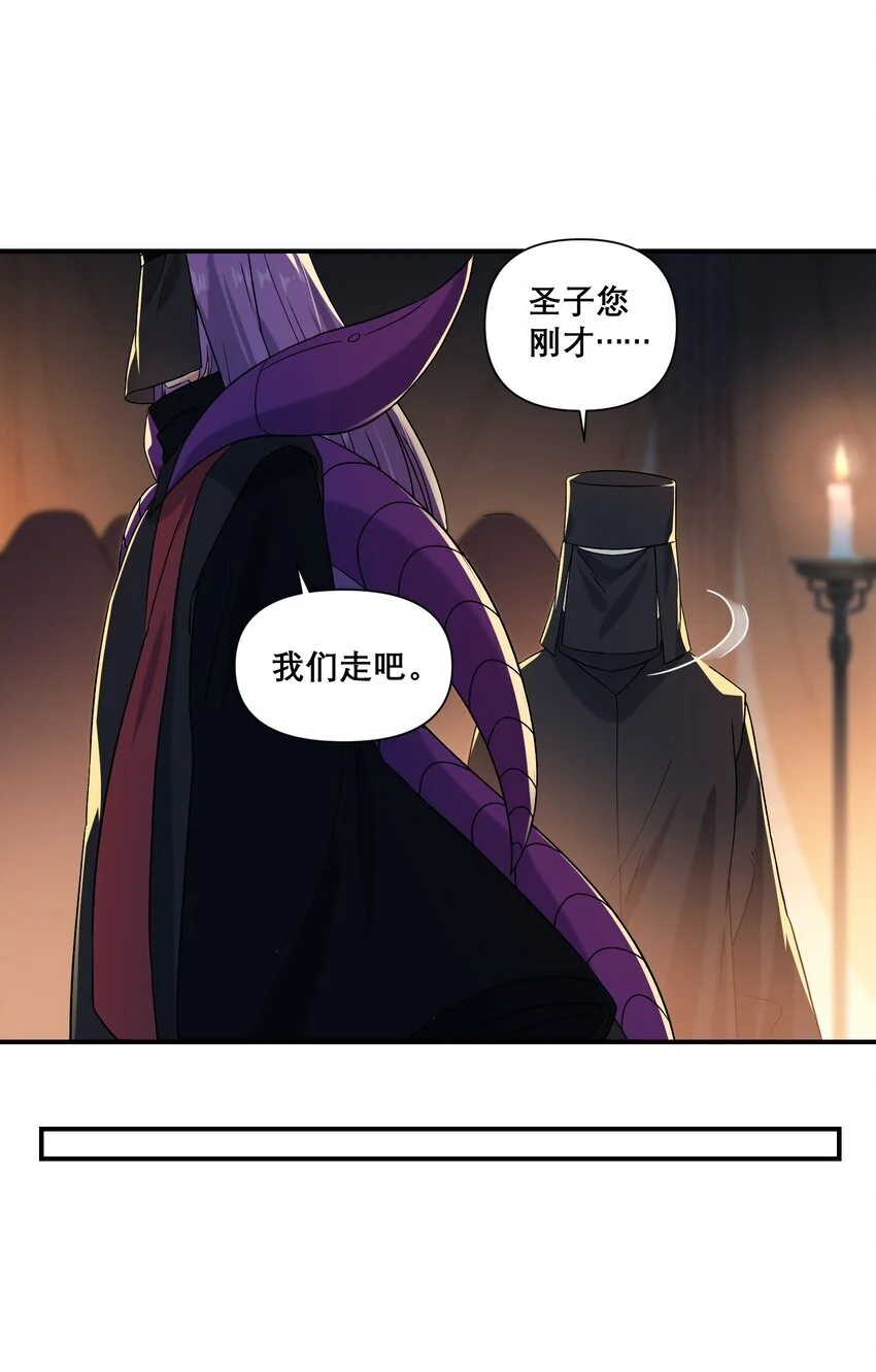 15 伊甸23