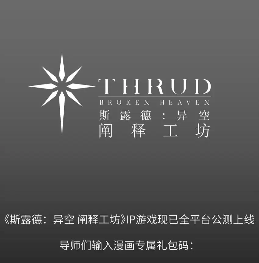 009 更值得去守护的事物57