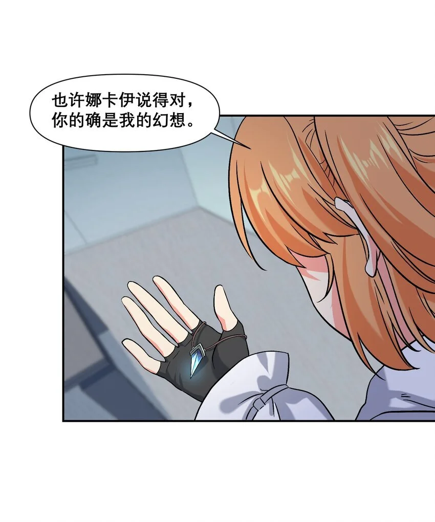 18 空很幸福44