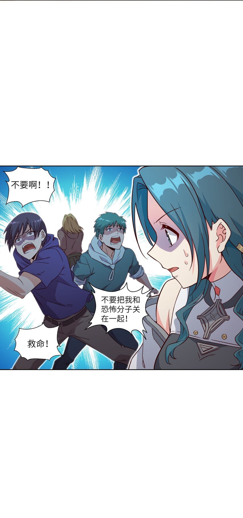 005 不过如此9