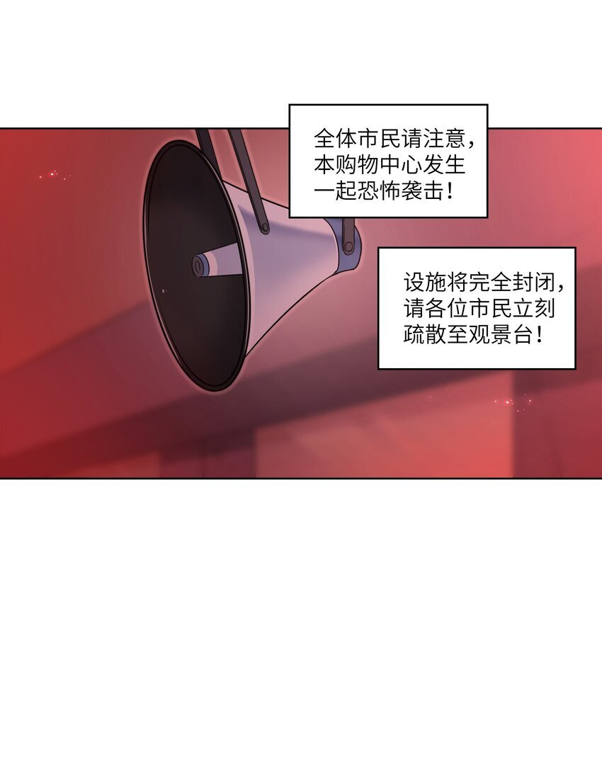 005 不过如此7
