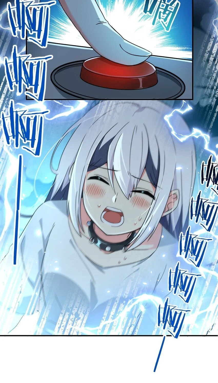 010 第三次实验39