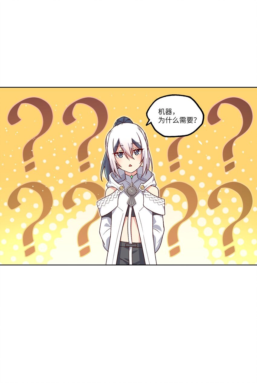 002 探索9