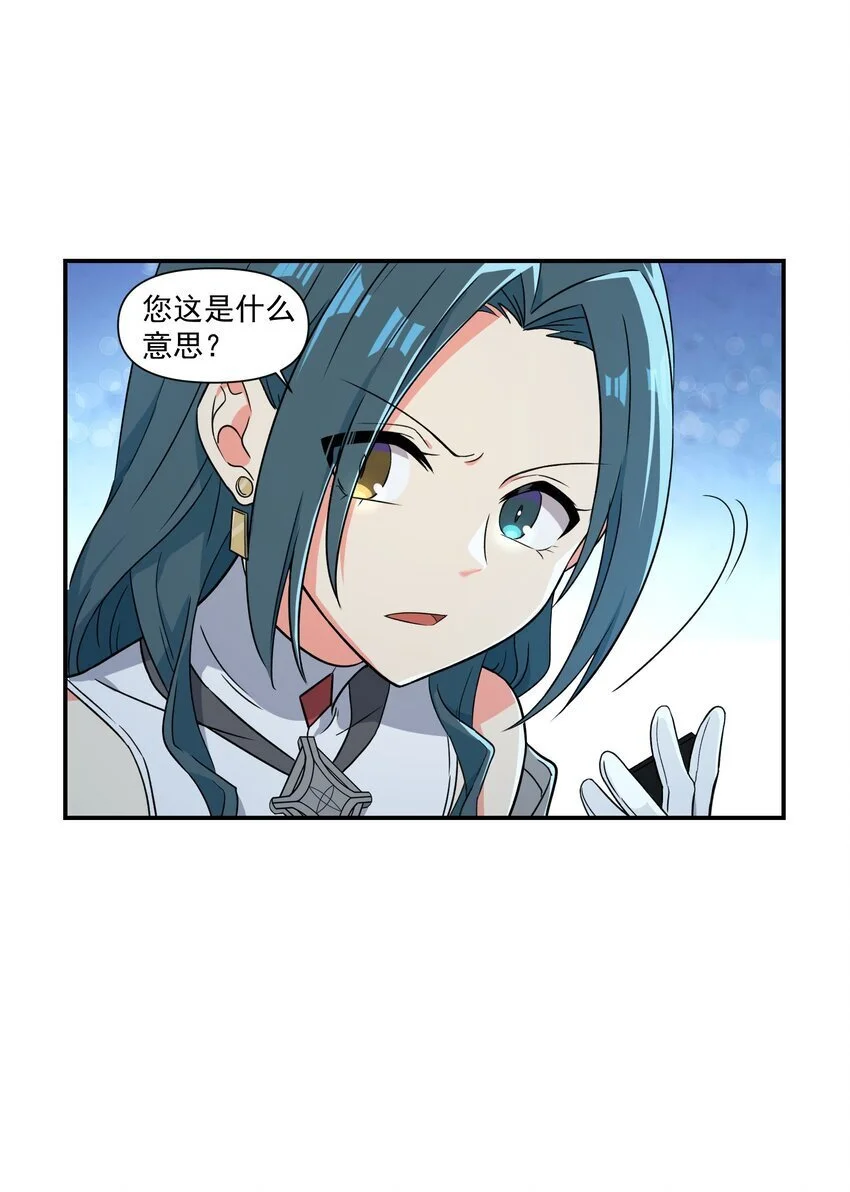 009 更值得去守护的事物16
