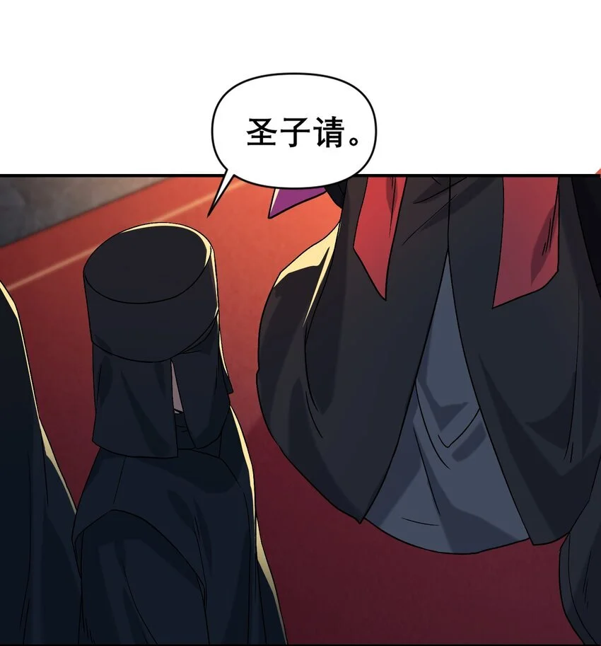 15 伊甸18