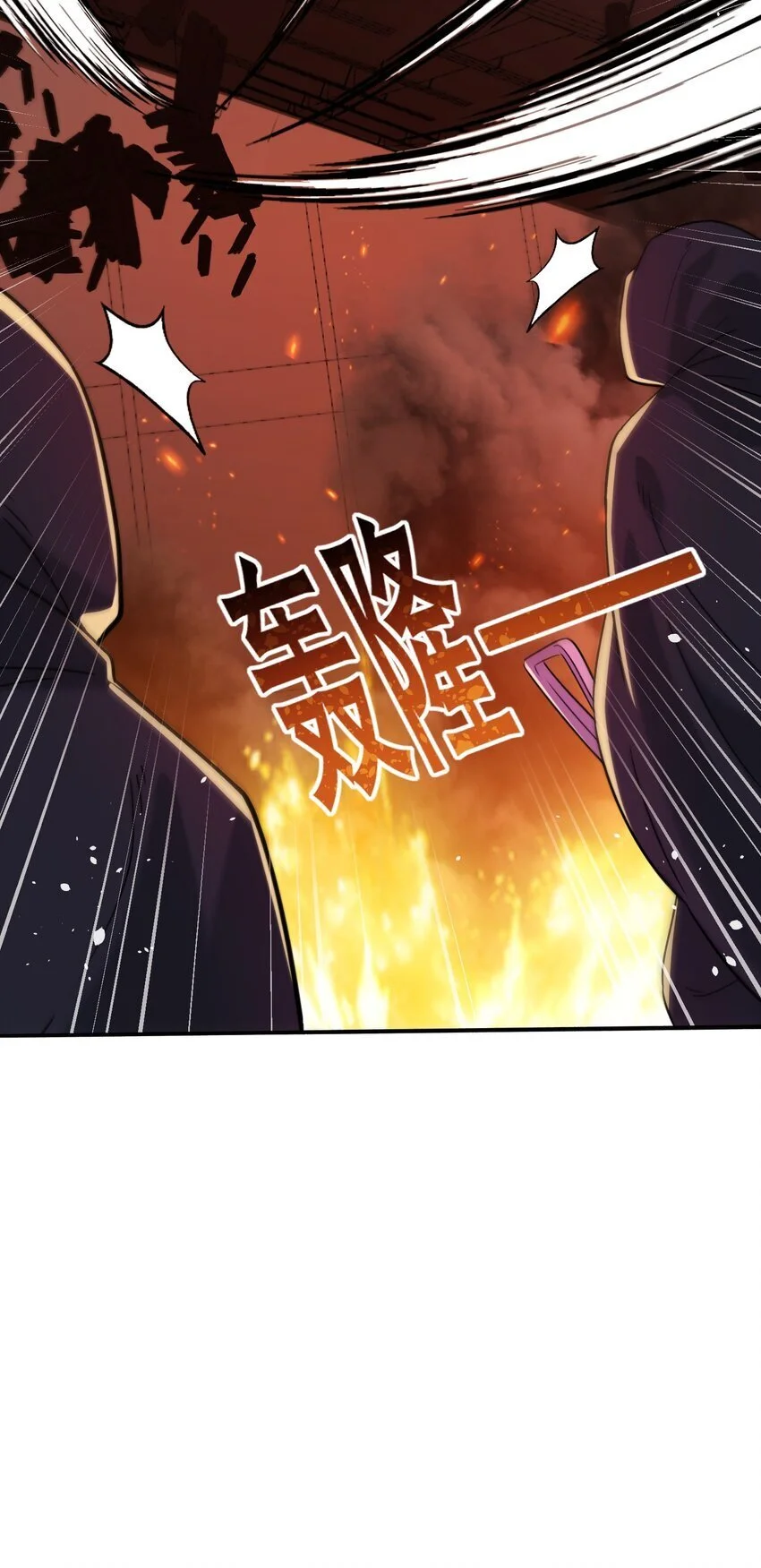 16 普天之下24