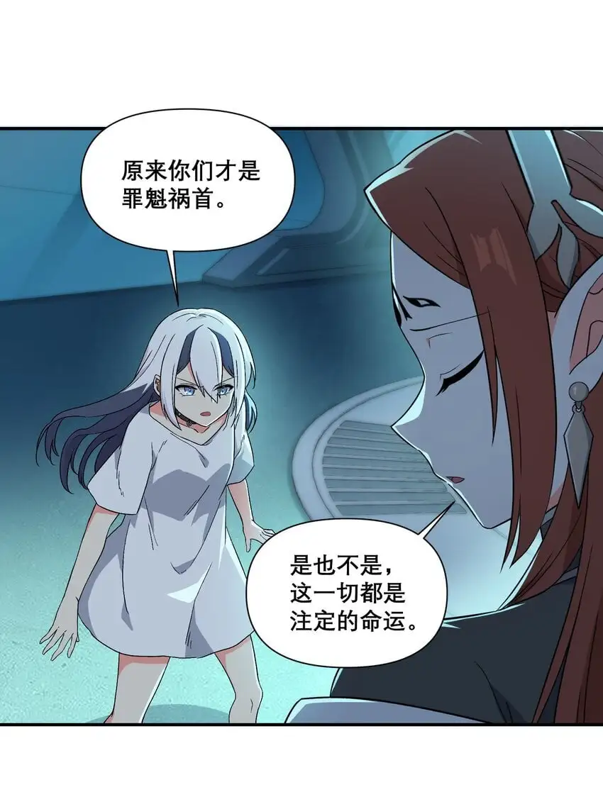 010 第三次实验6