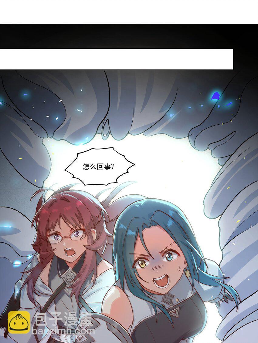 002 探索25