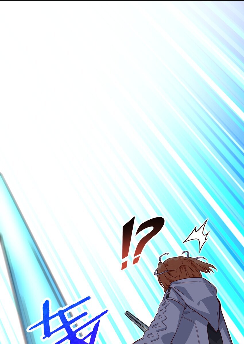 003 保护59