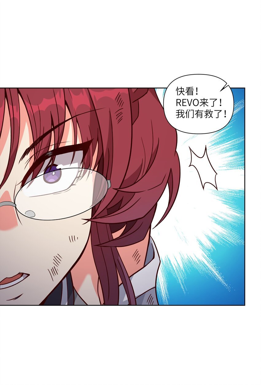 006 异变62