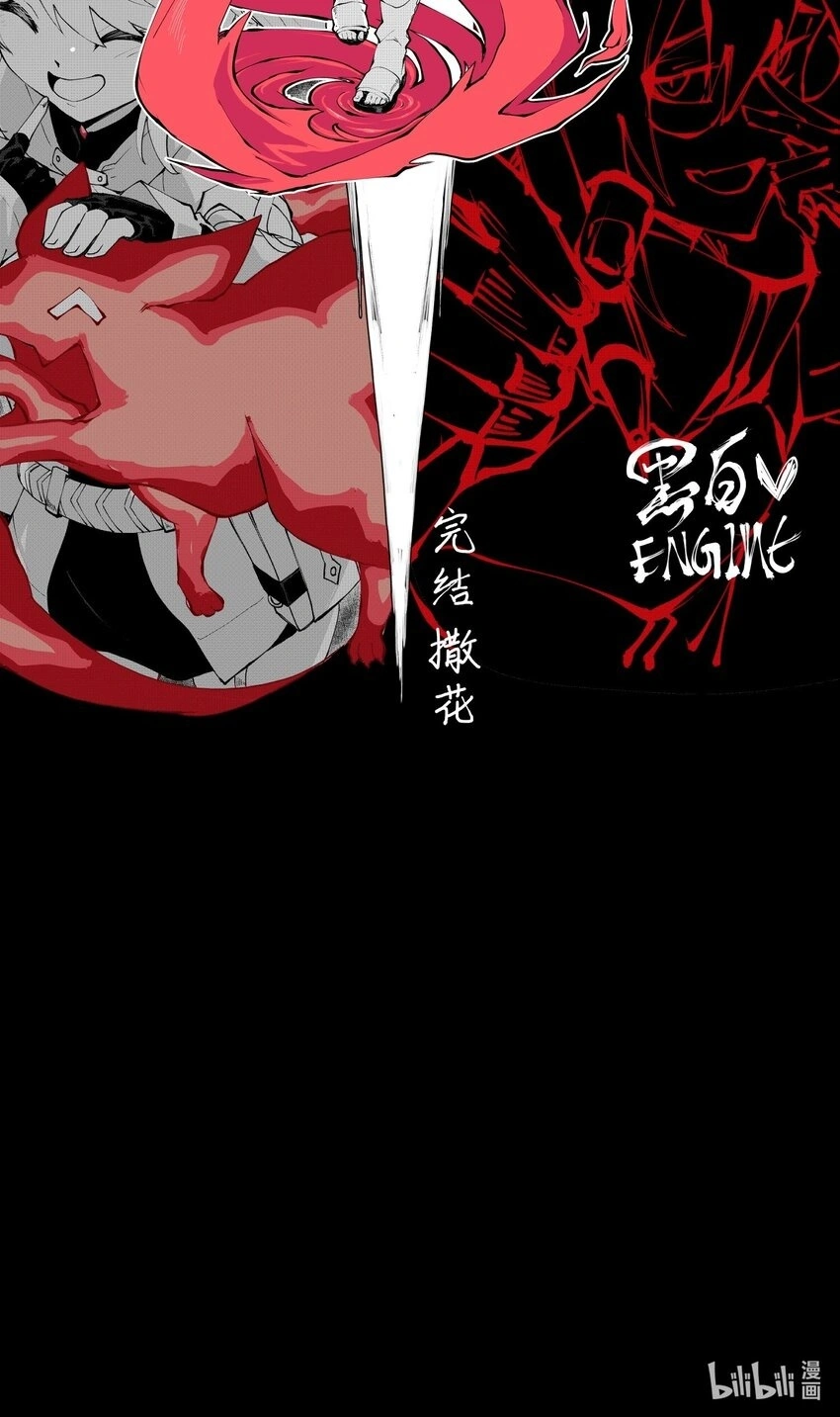 18 空很幸福59