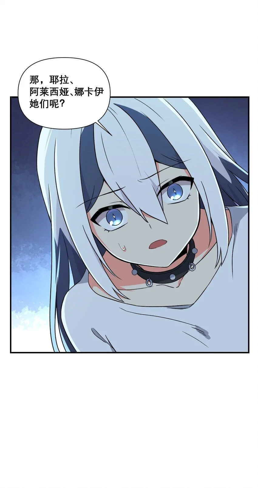 010 第三次实验9