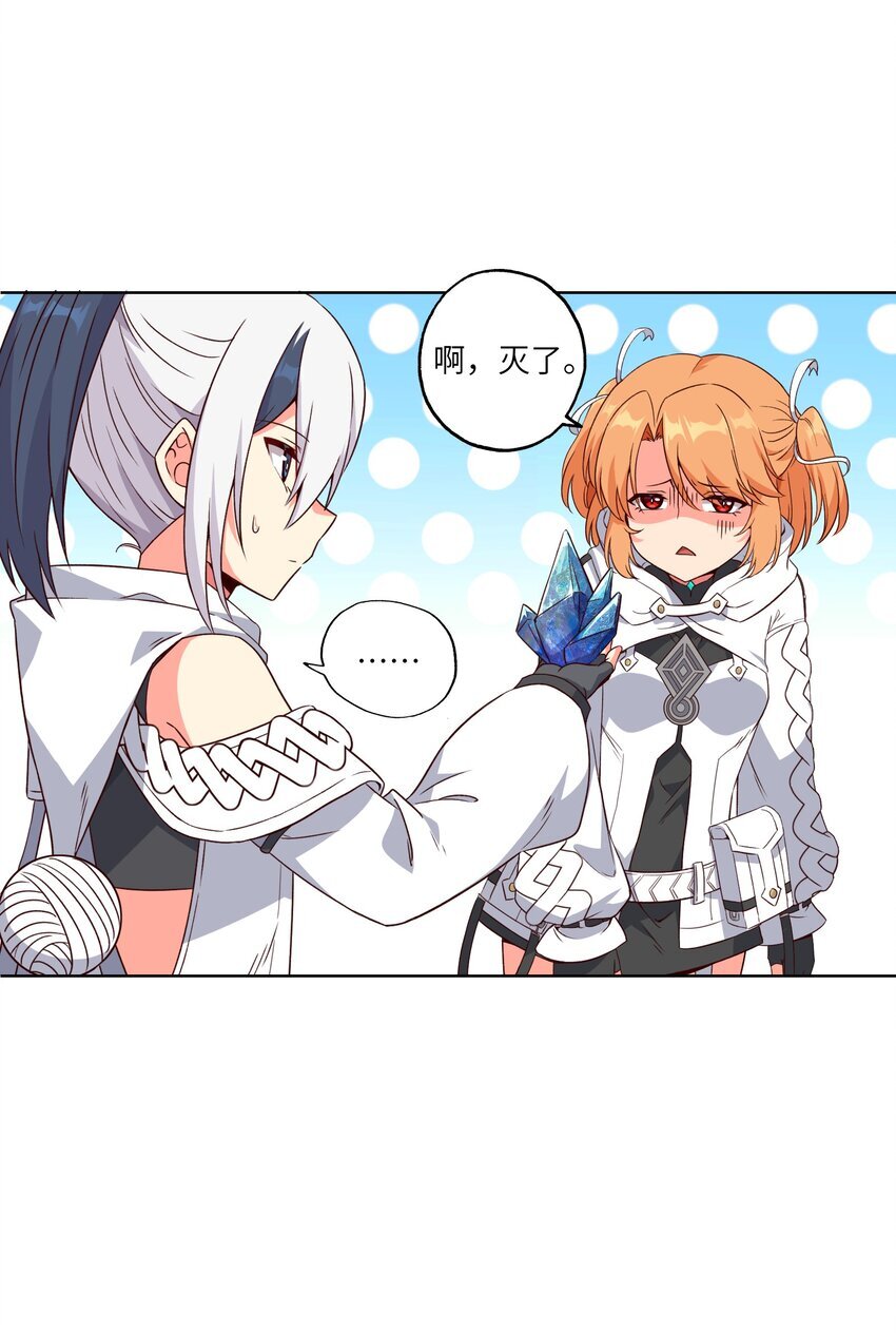 005 不过如此30