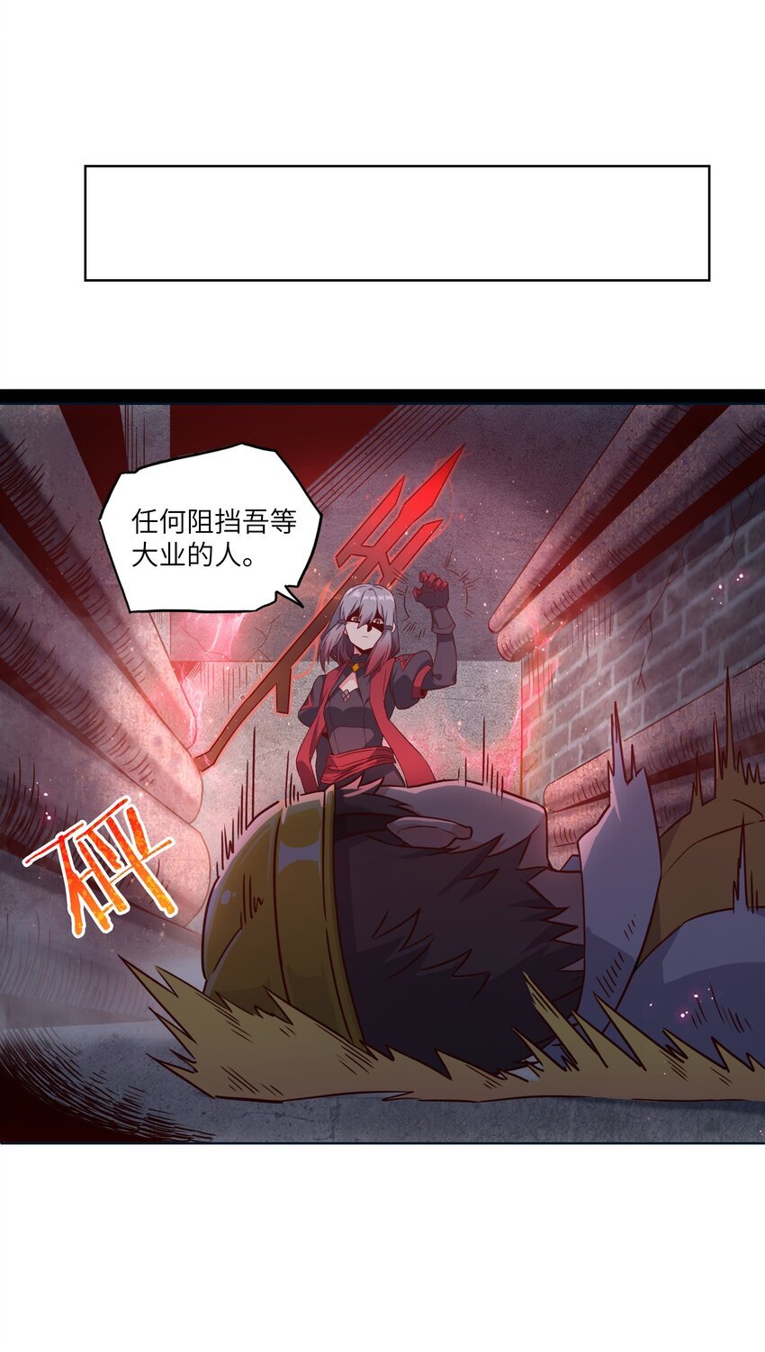 004 逛街55
