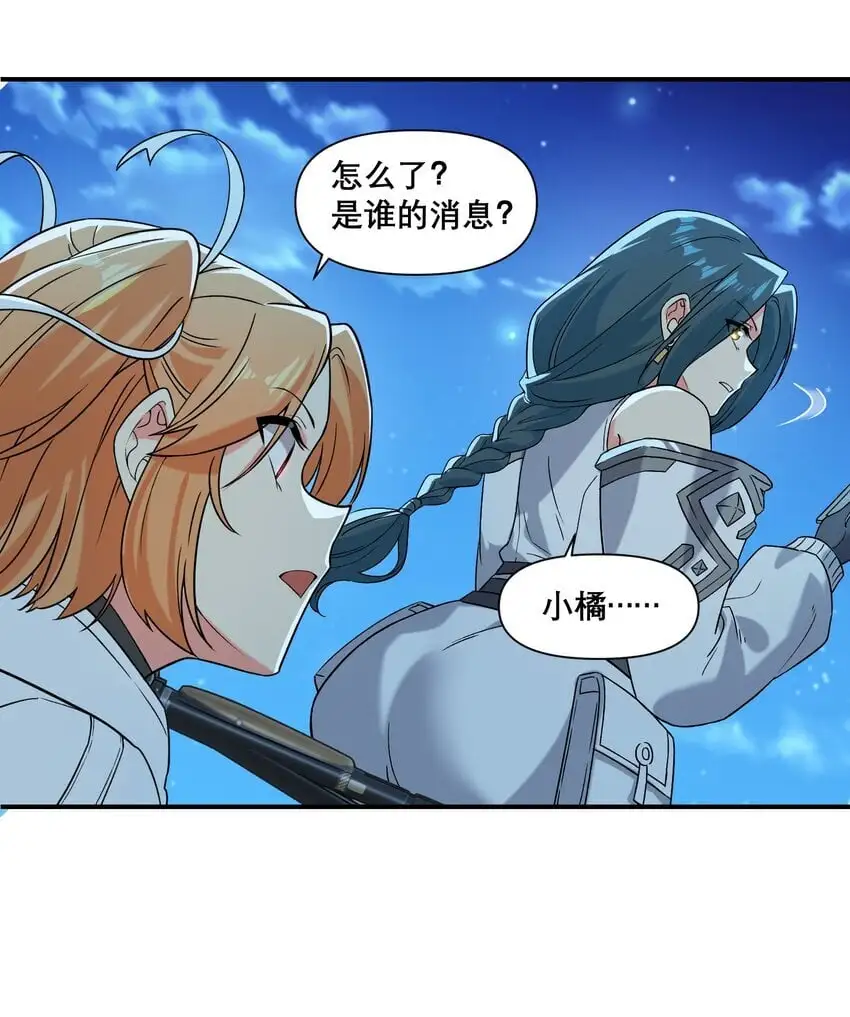 16 普天之下31