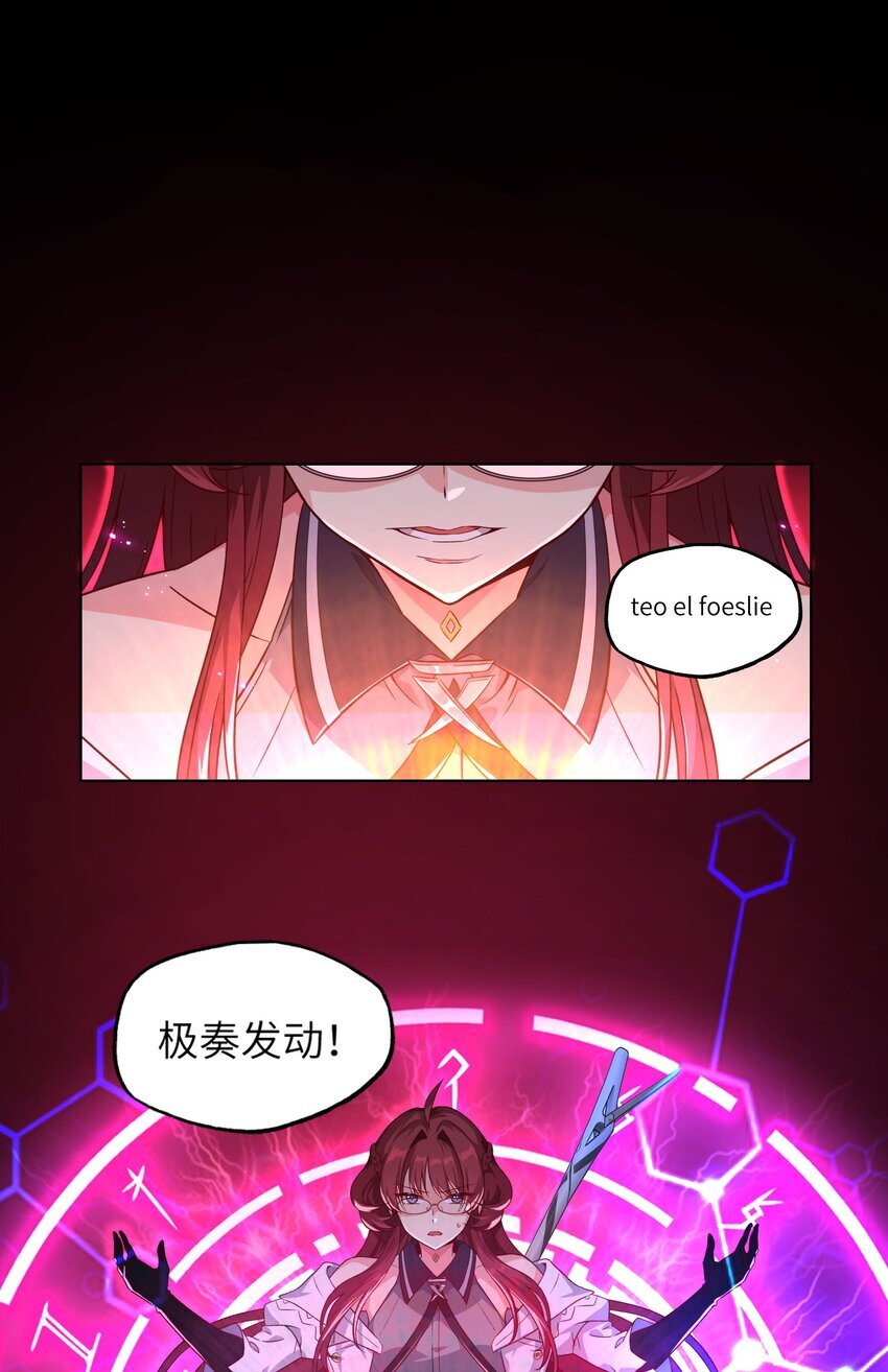 003 保护34