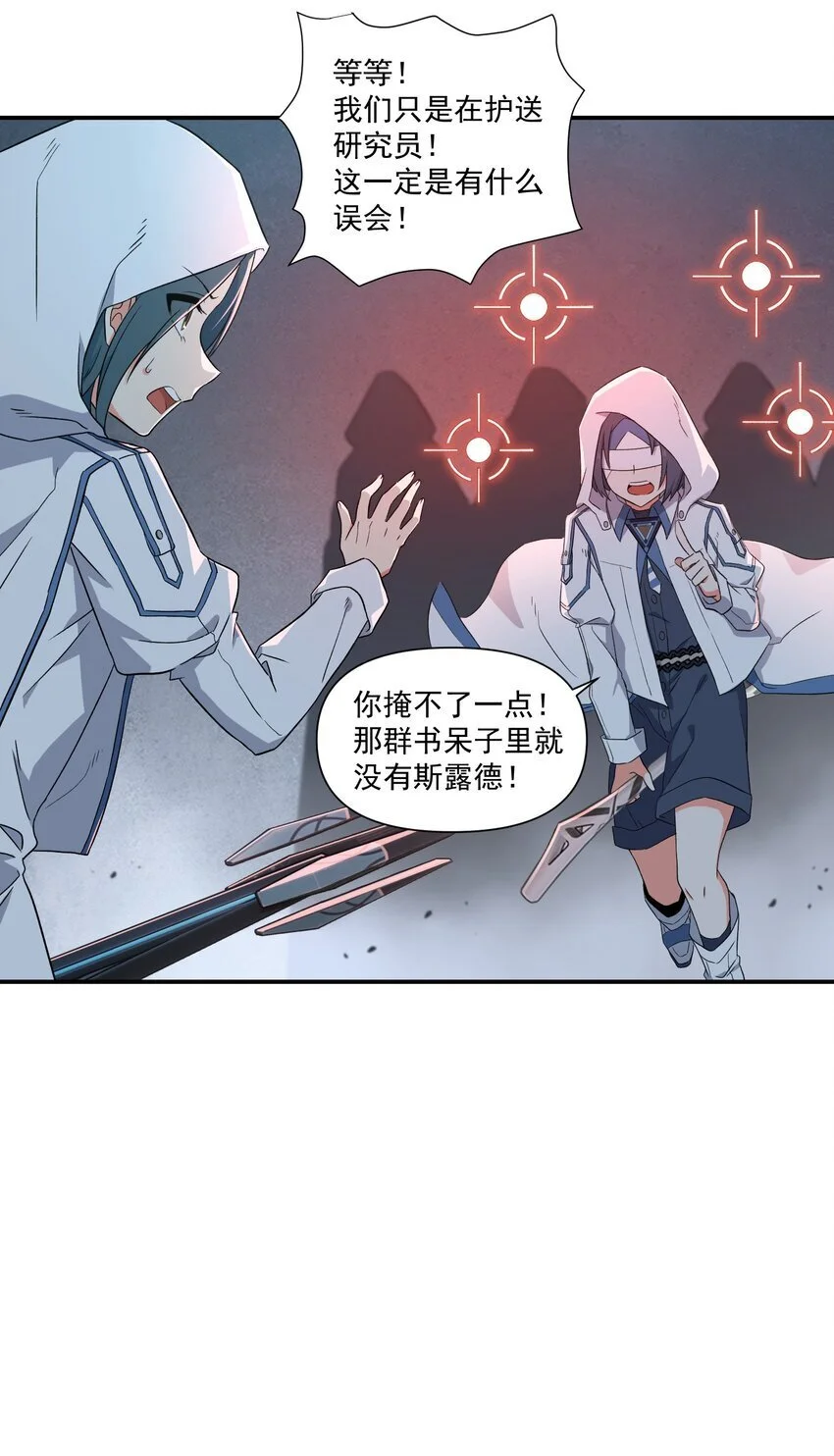 009 更值得去守护的事物46