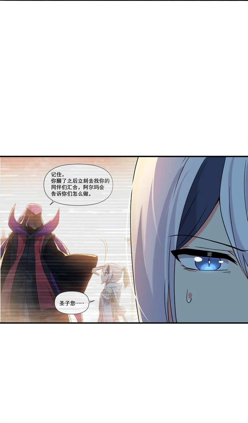 16 普天之下18
