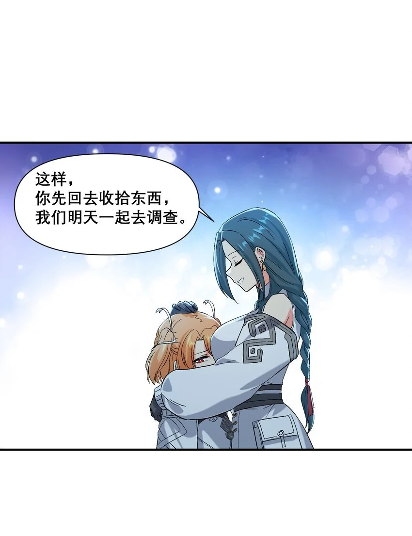 18 空很幸福41