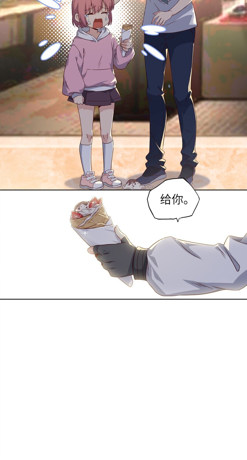 004 逛街32