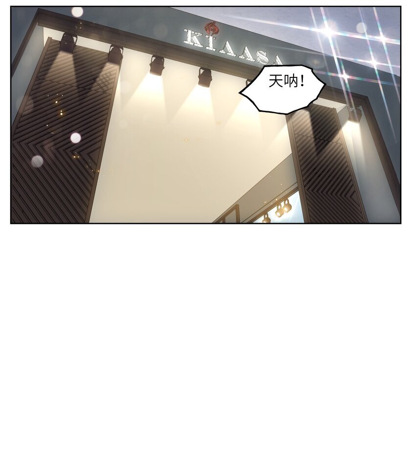 004 逛街12