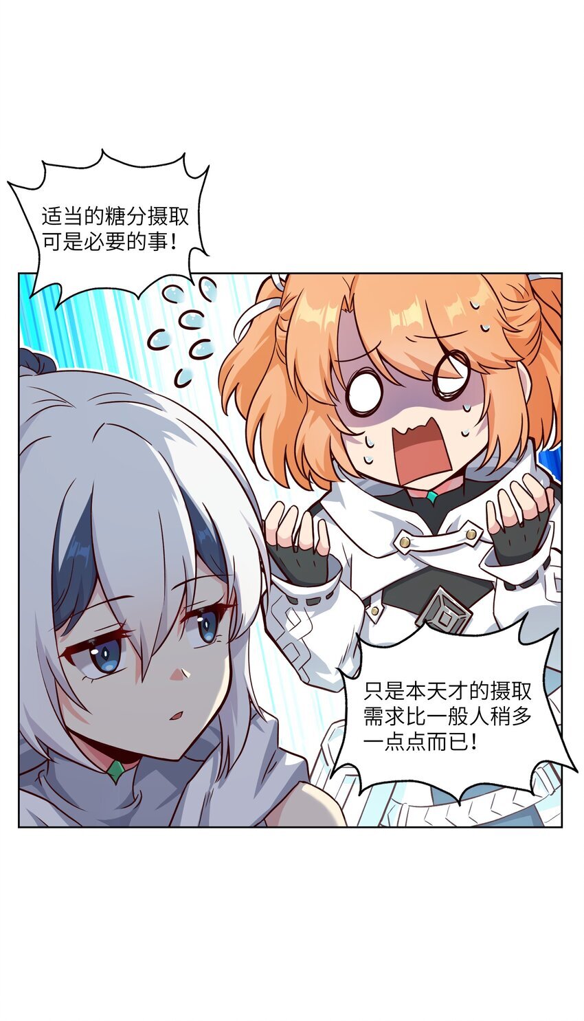 004 逛街30