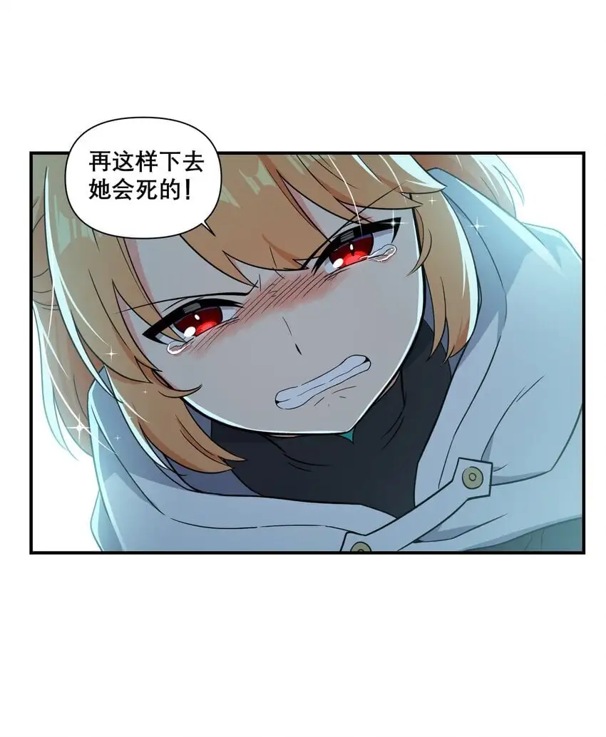 010 第三次实验47