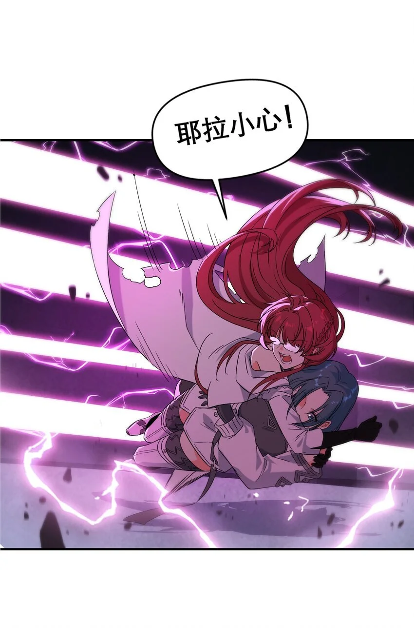 15 伊甸34