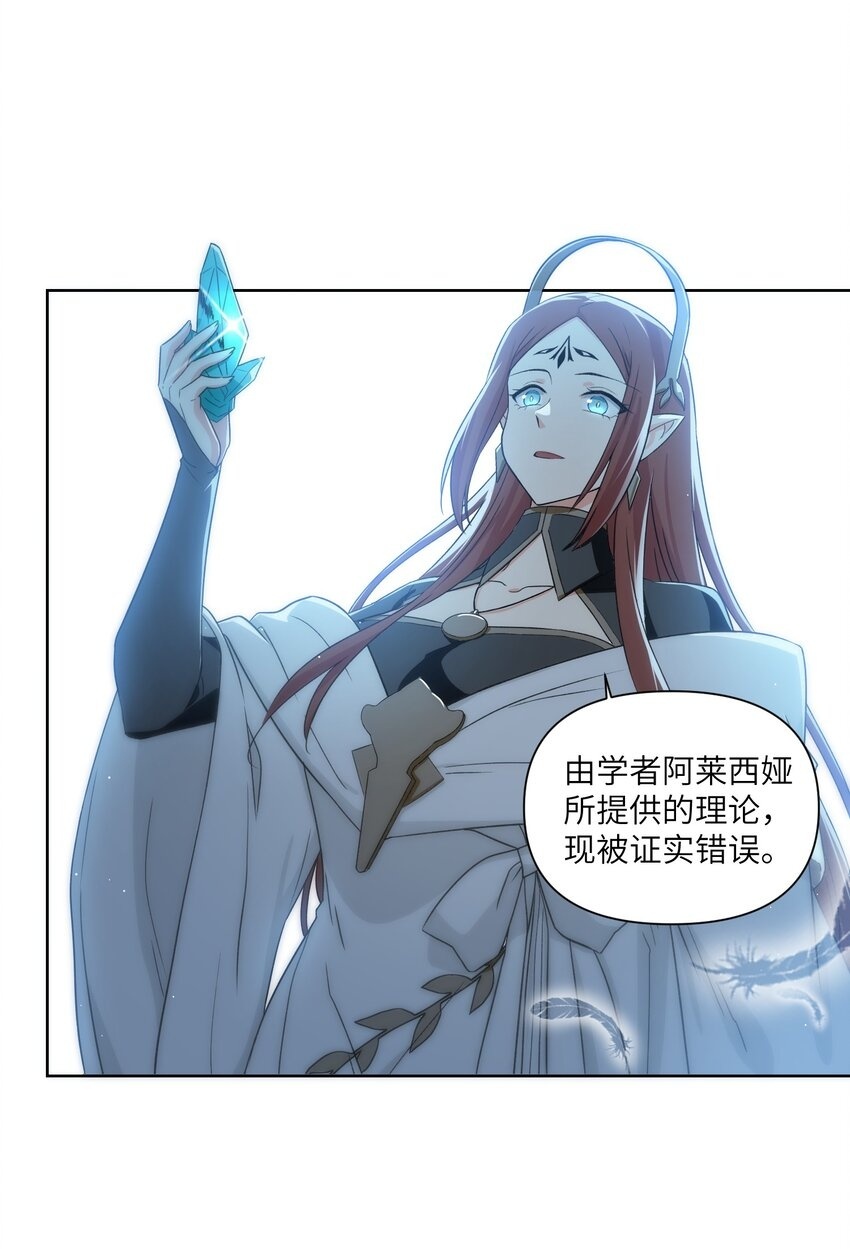 008 最高命令49