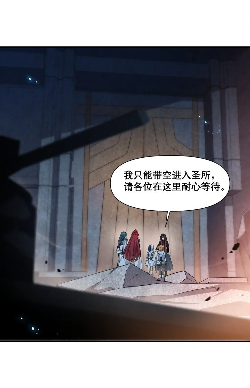 014 诞生于最崇高的理想16