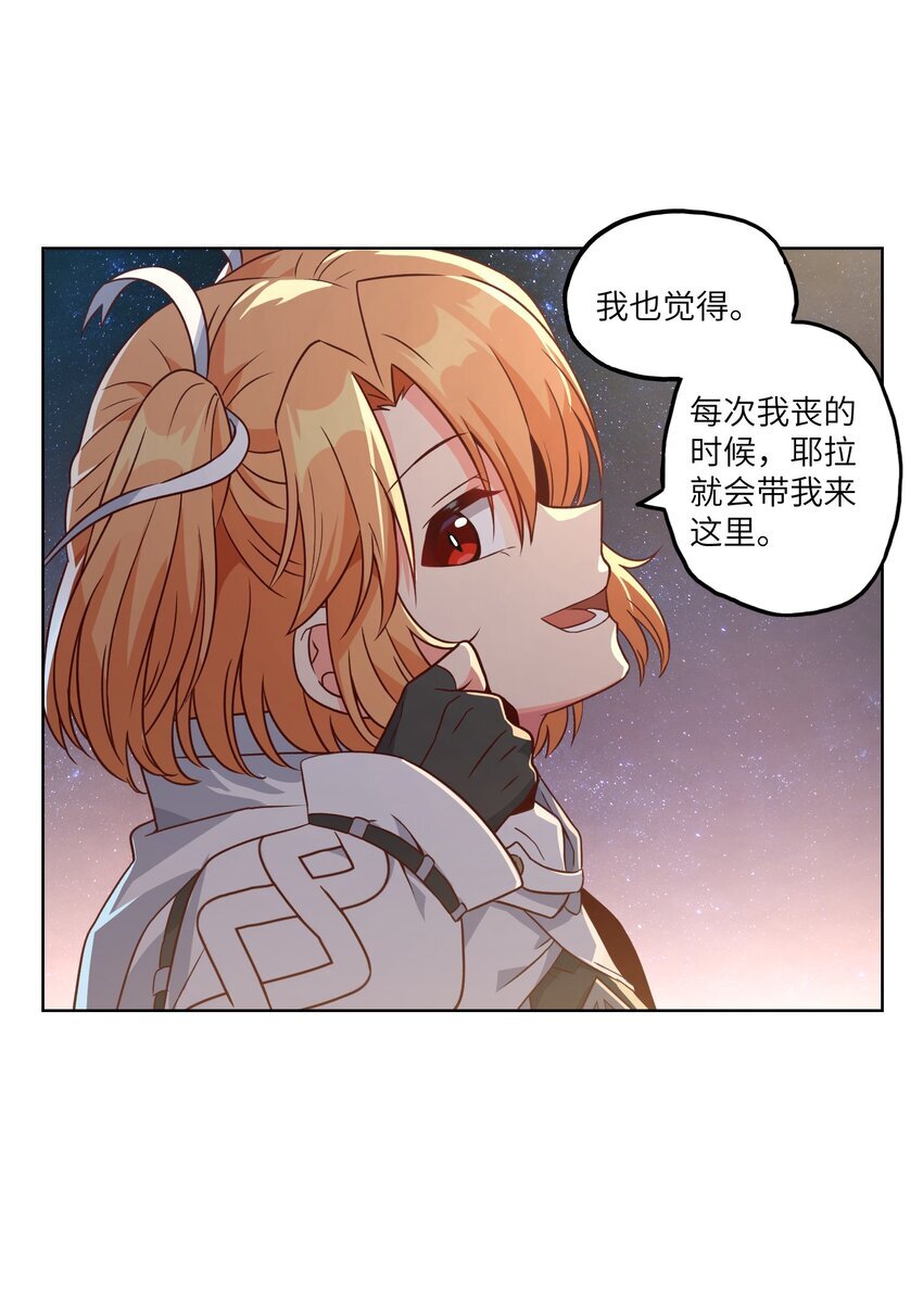 005 不过如此21