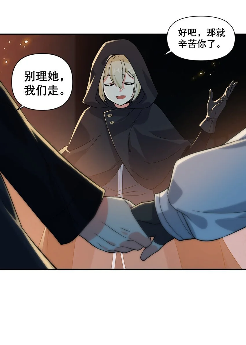 014 诞生于最崇高的理想13