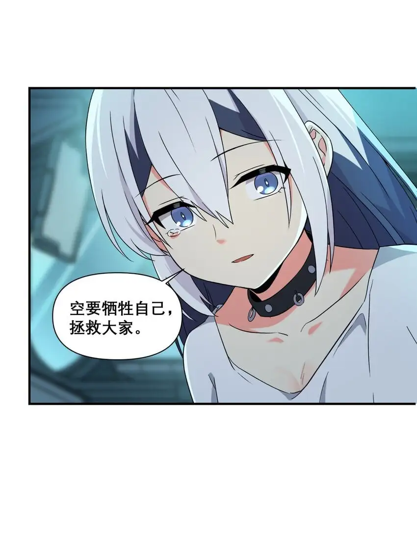 010 第三次实验17