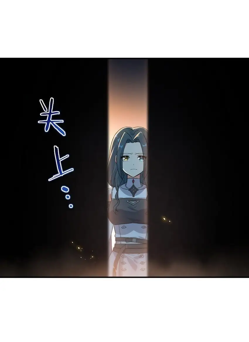 014 诞生于最崇高的理想24