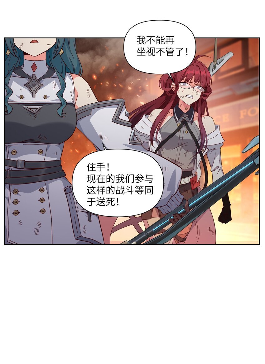 007 命令25