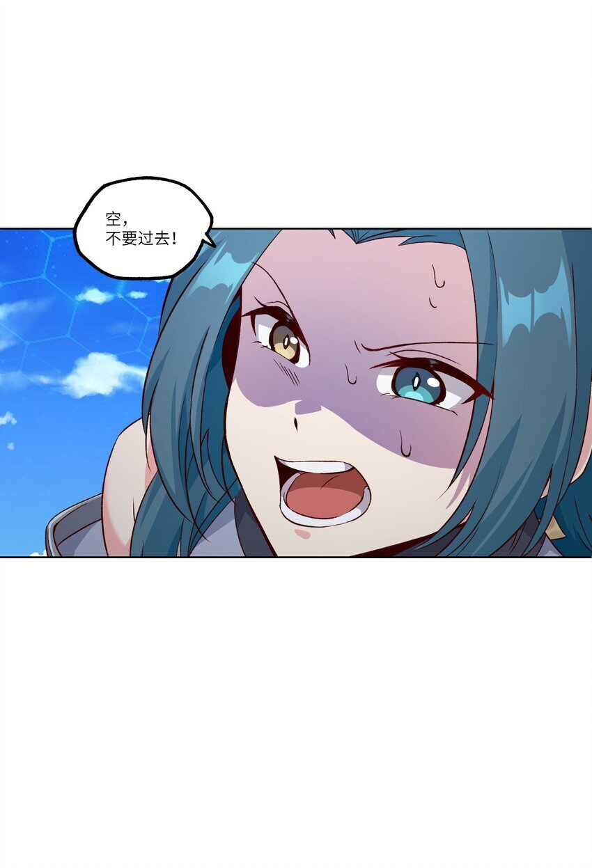 003 保护47