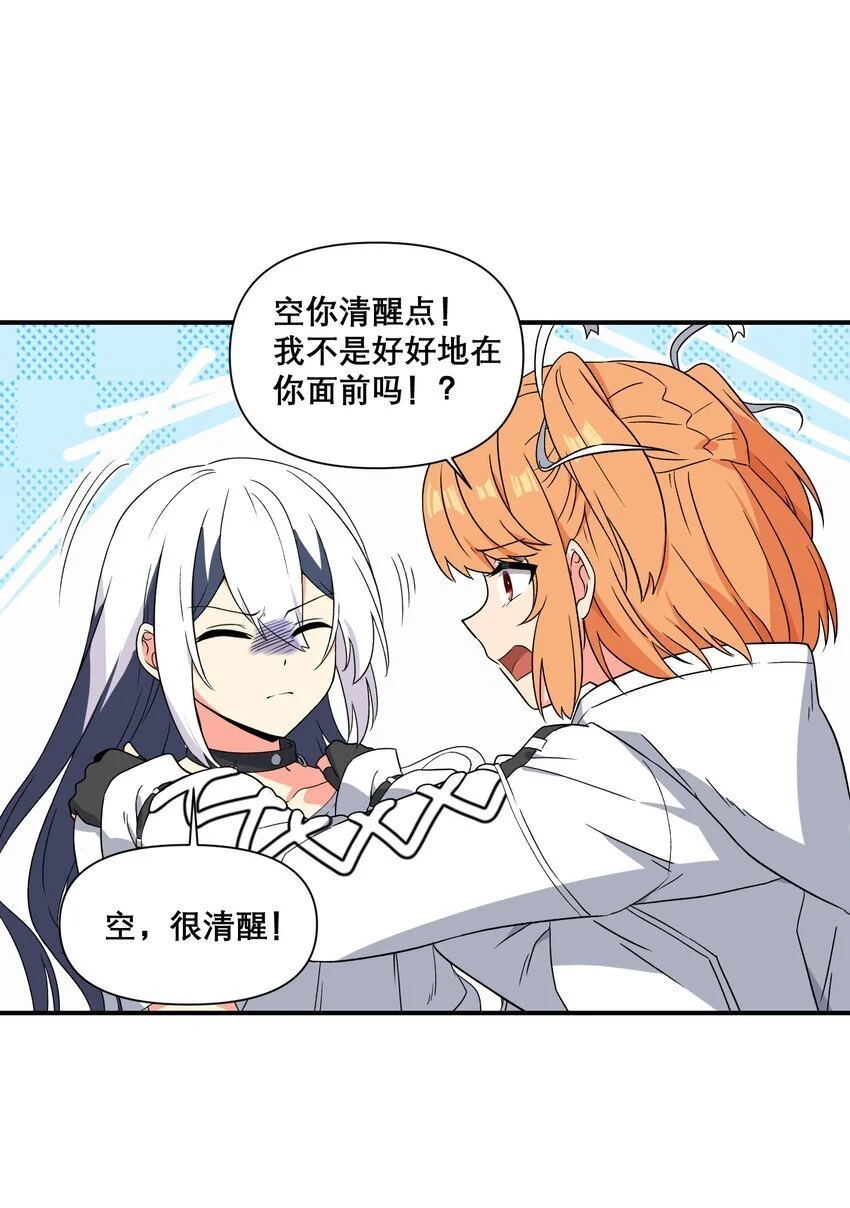 011 别紧张~33
