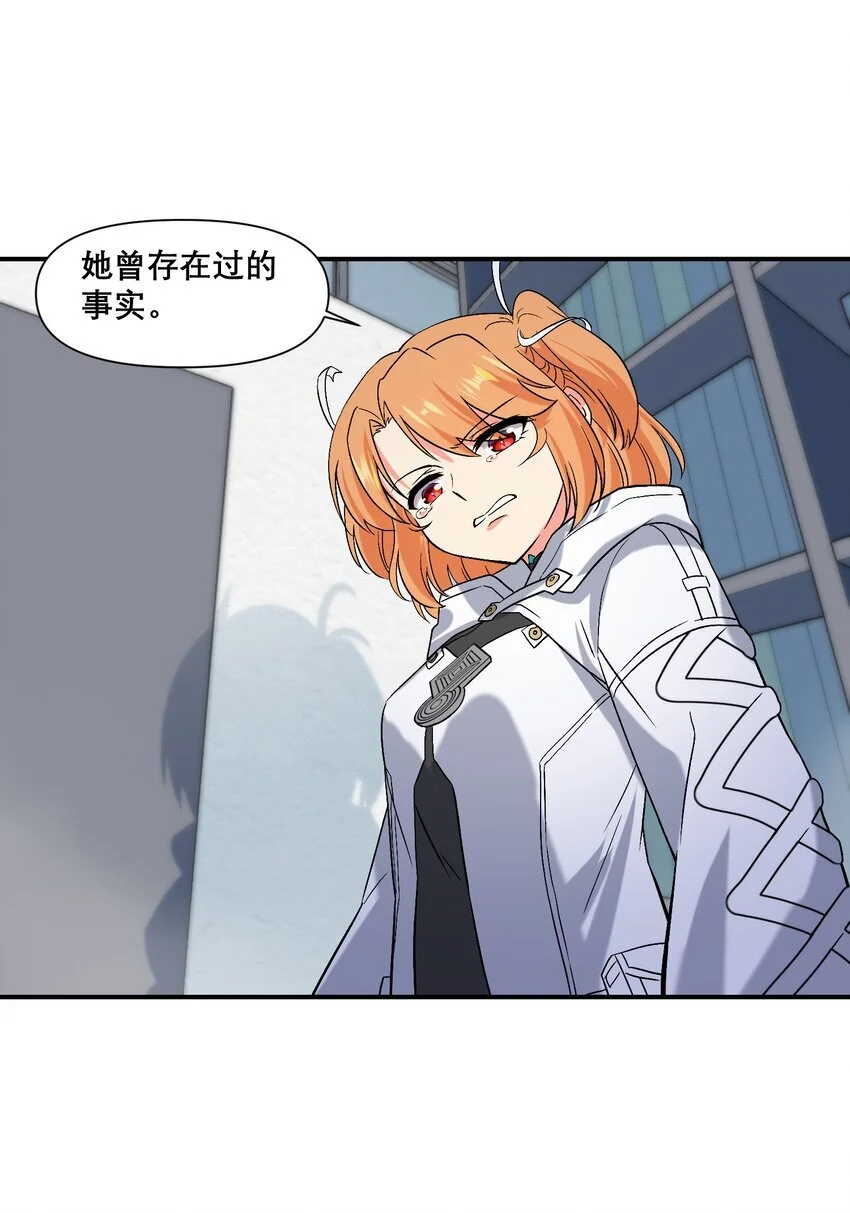 18 空很幸福43