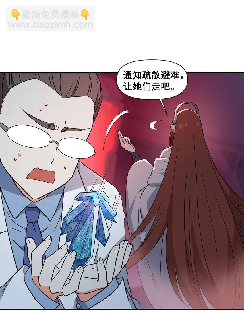 011 别紧张~44