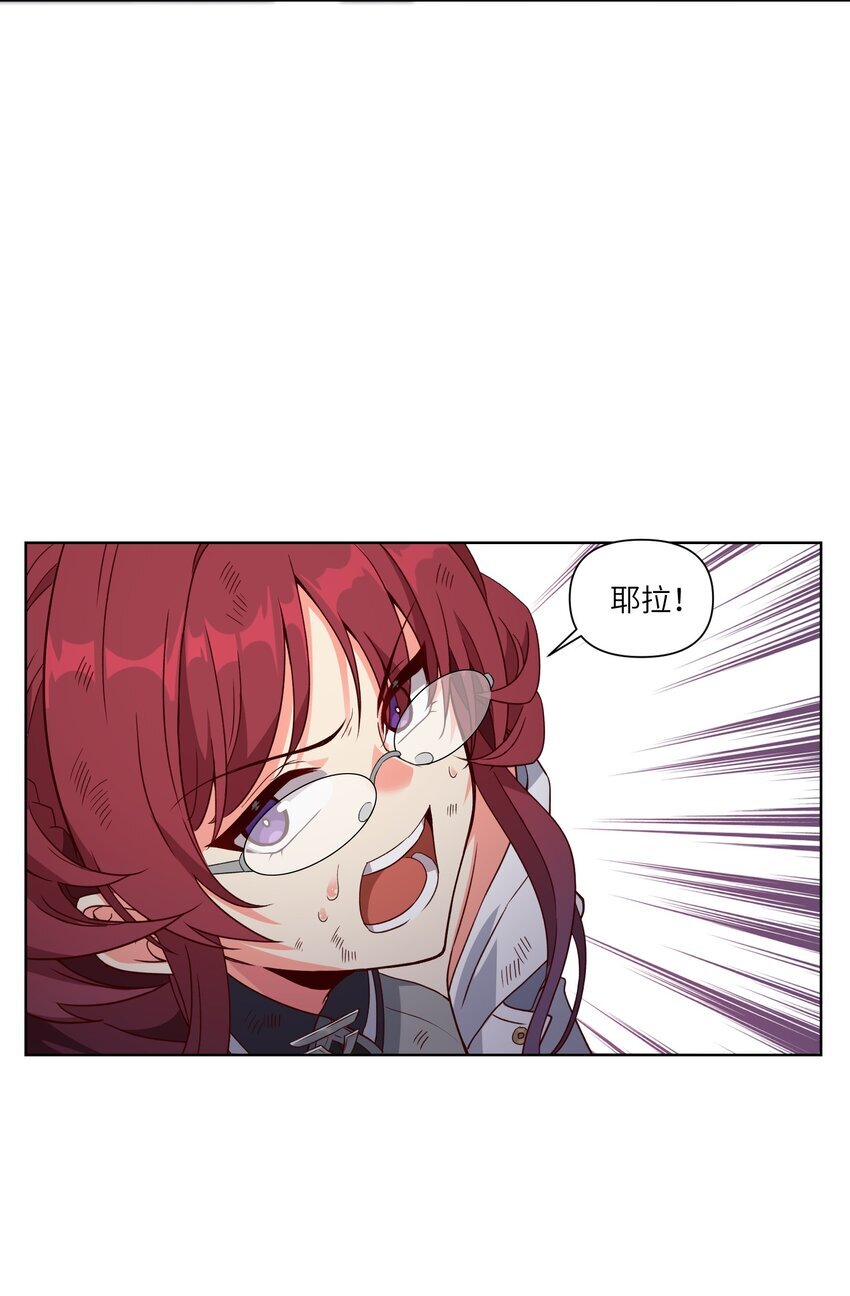 006 异变61