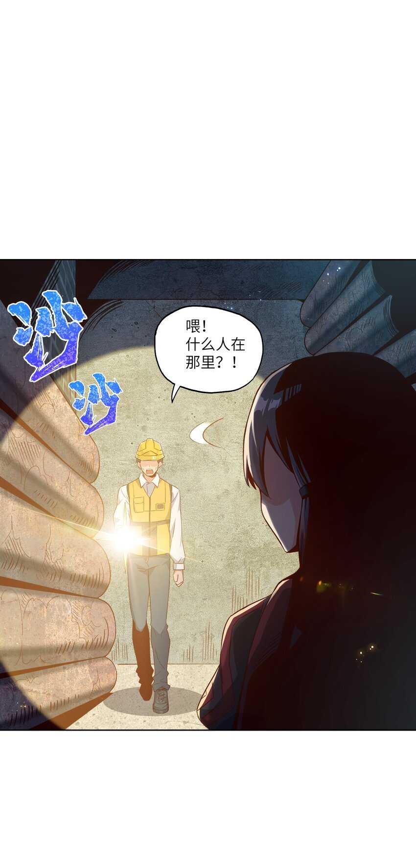 004 逛街52