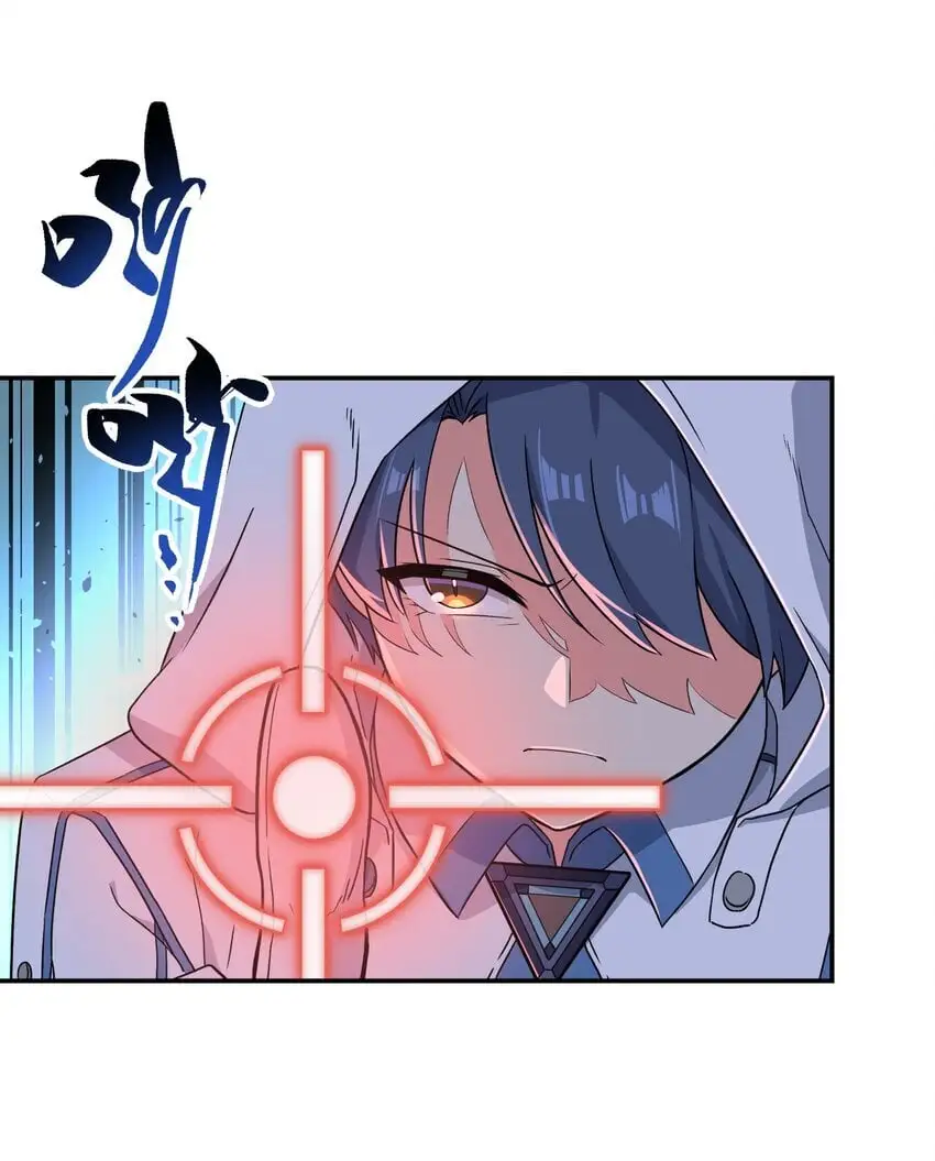 012 敌袭8