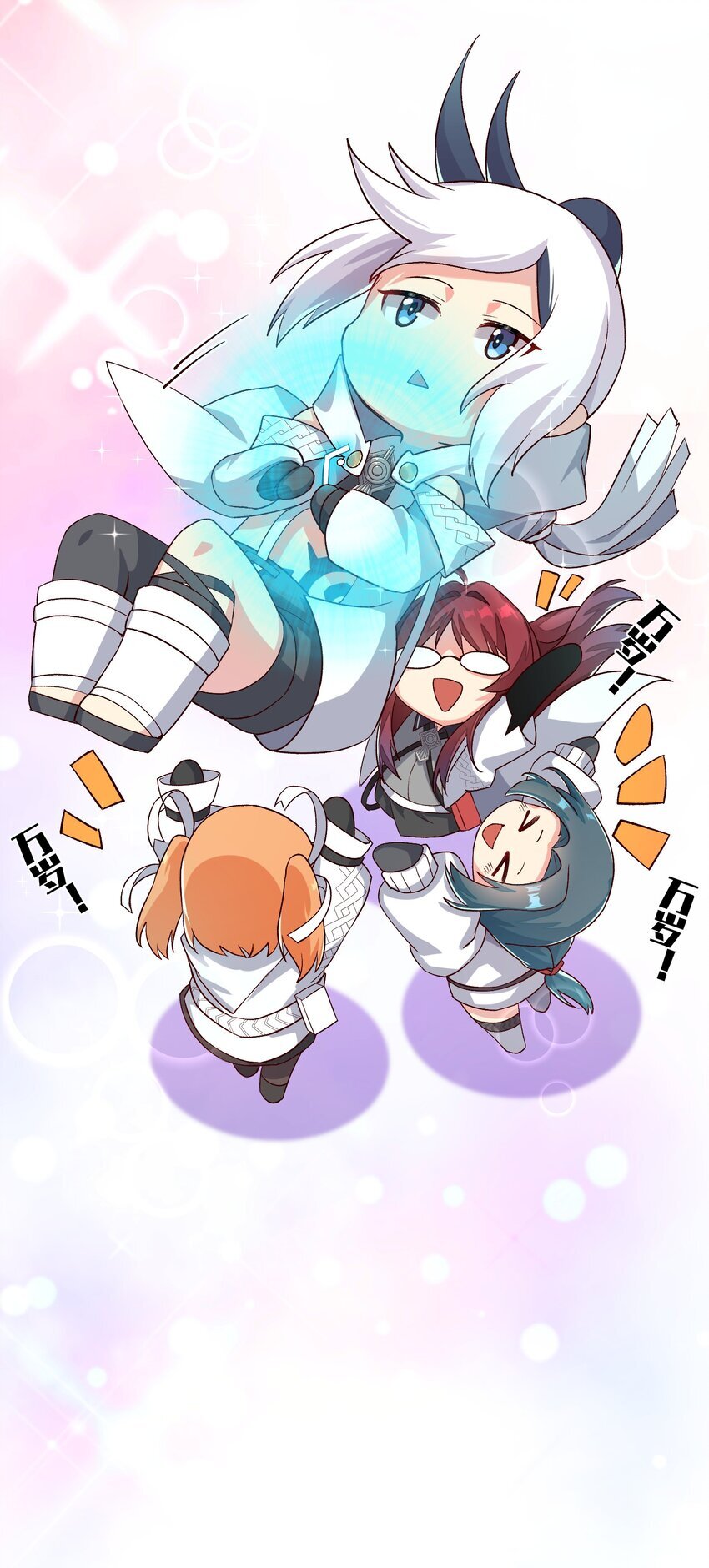 002 探索36