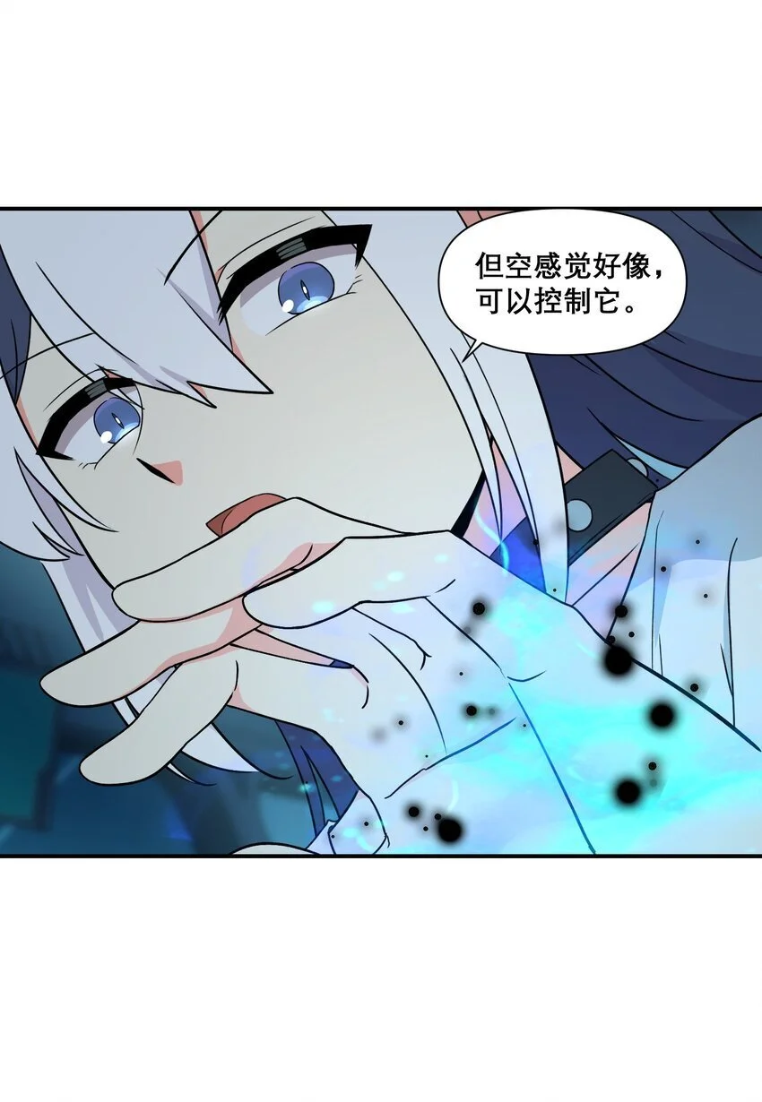 011 别紧张~35