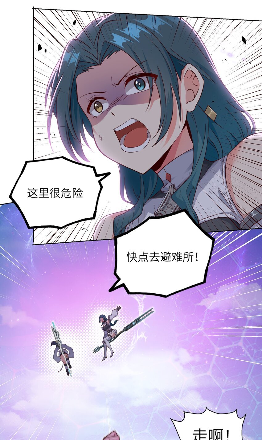 003 保护5