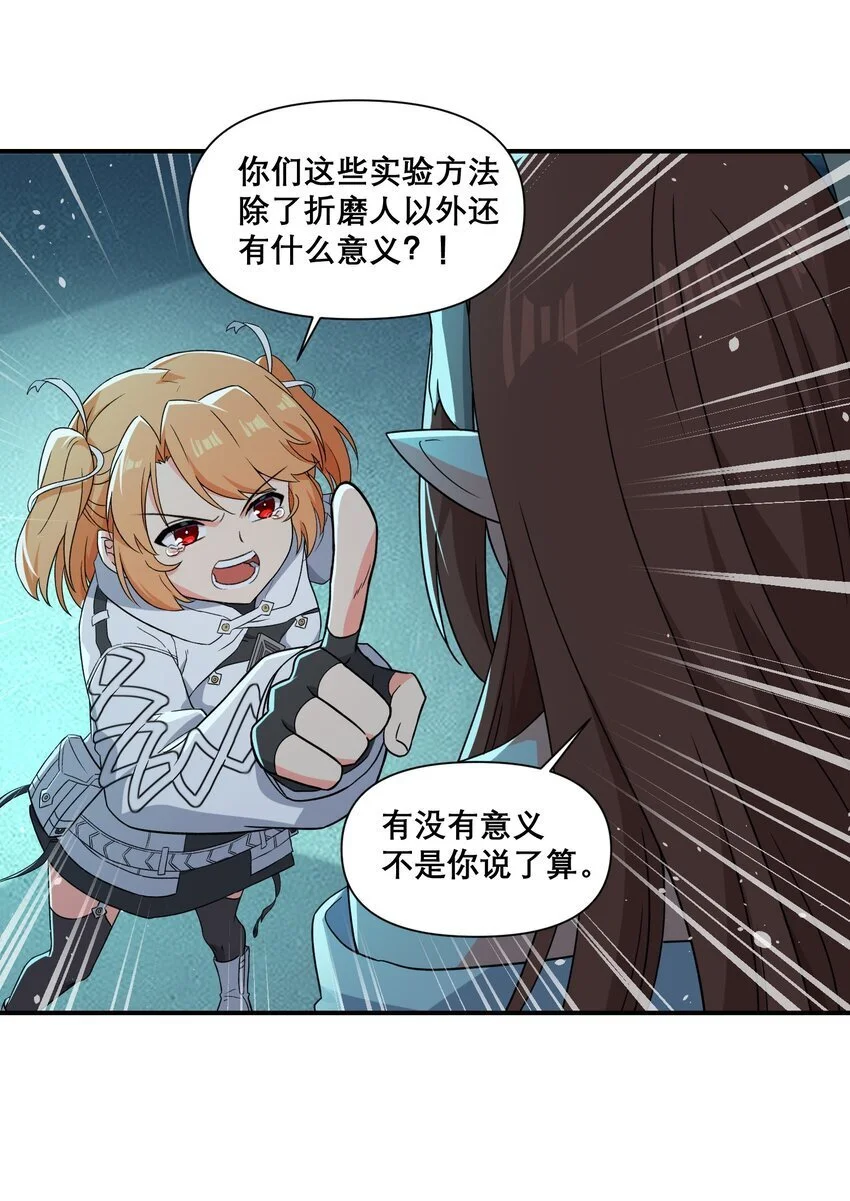 010 第三次实验52