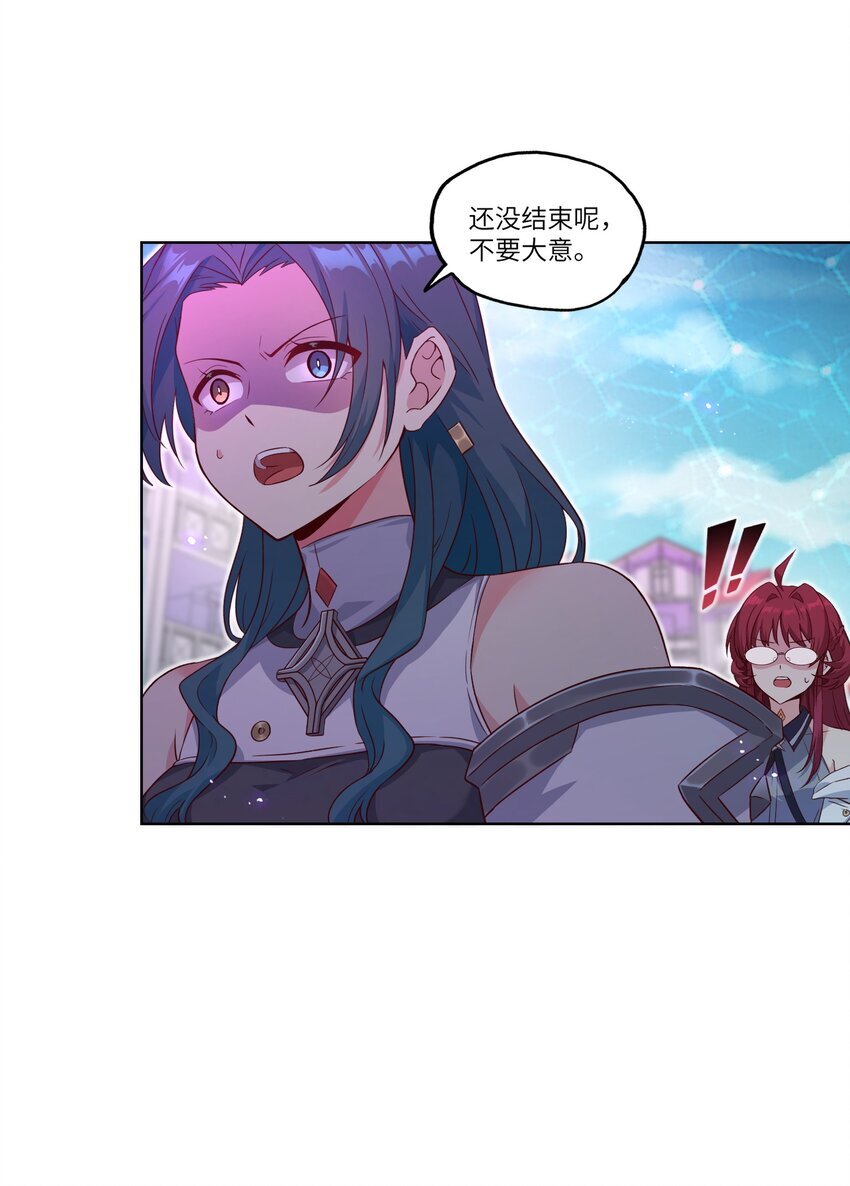 003 保护30